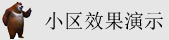 美女艹比视频